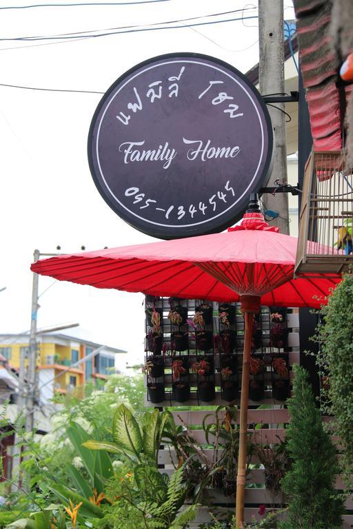 Family Home Chiang Mai Absolute House Kültér fotó